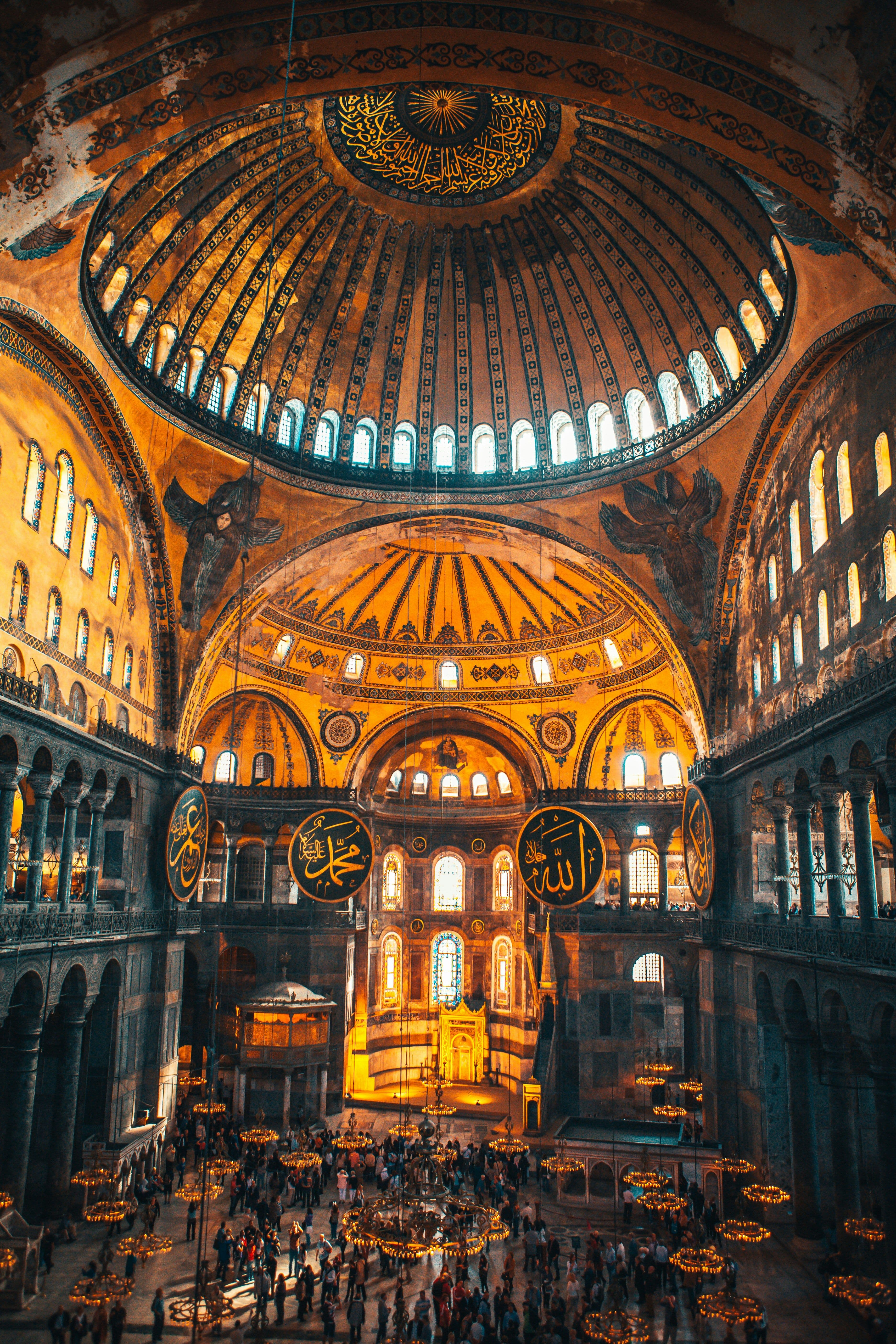 Hagia Sophia